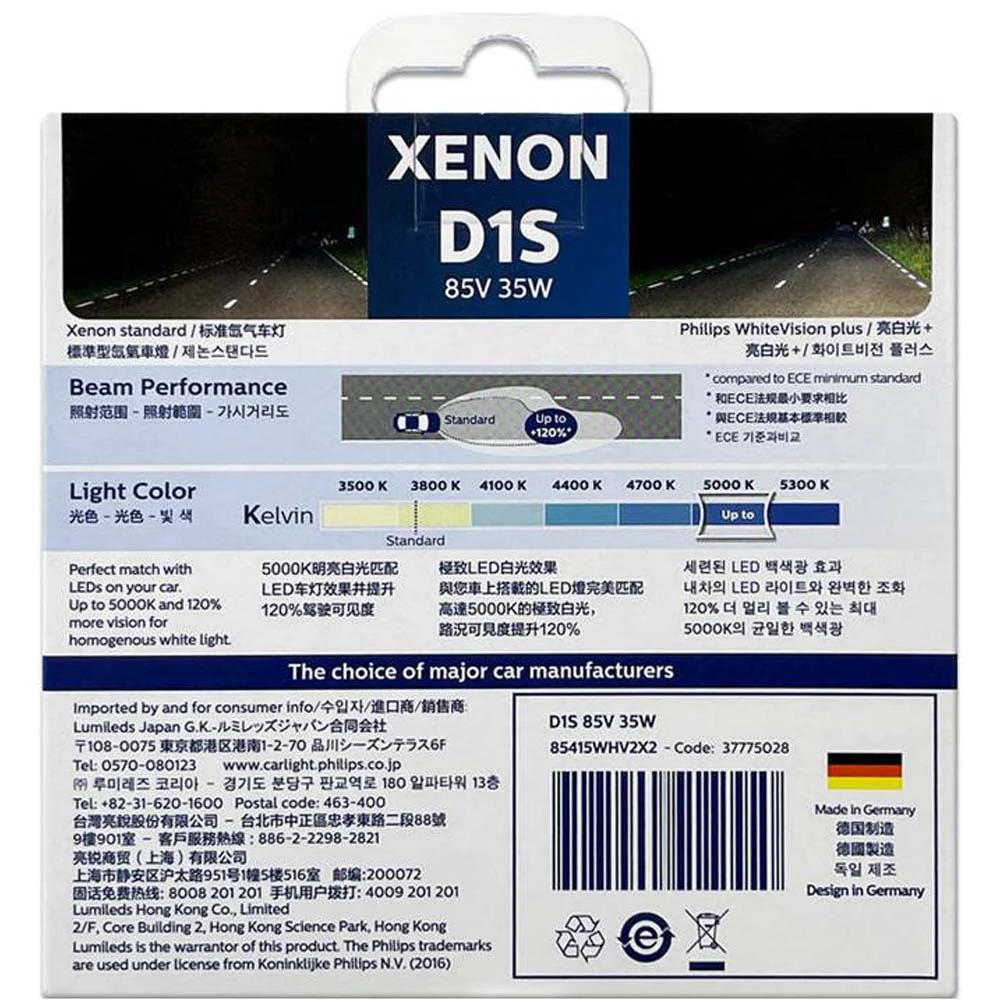 2Pk - Philips D1S WhiteVision Plus 5000K ultimate LED effect Xenon Automotive Bulb - Image 8