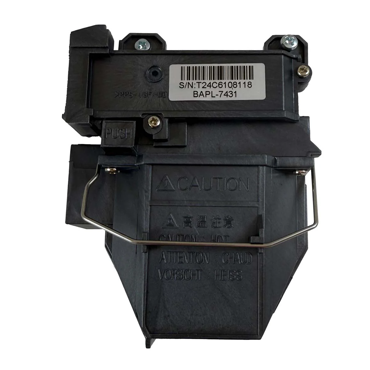 Epson EB-685WS - Projector Lamp Assembly Replacement - Image 6