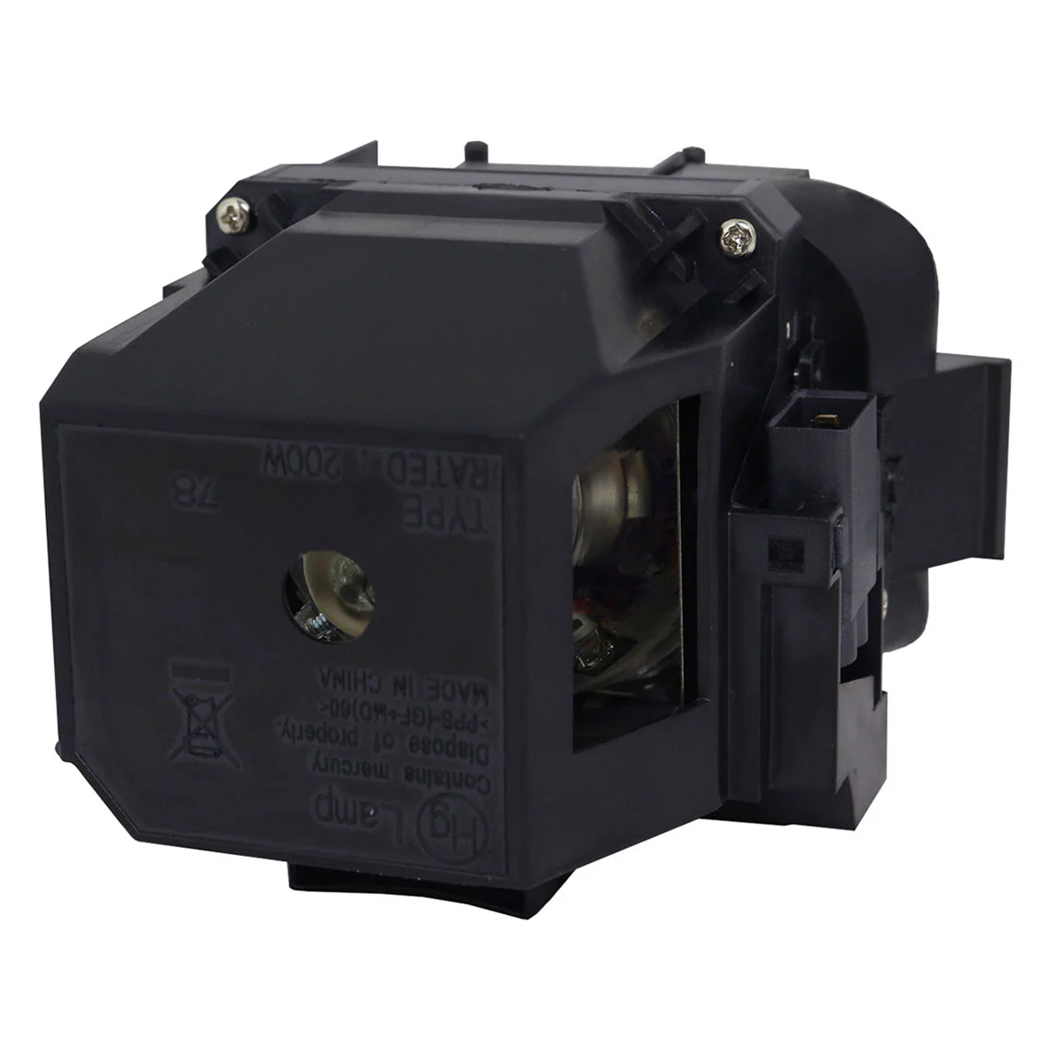 Epson HC2045 - Projector Lamp Assembly Replacement - Image 5