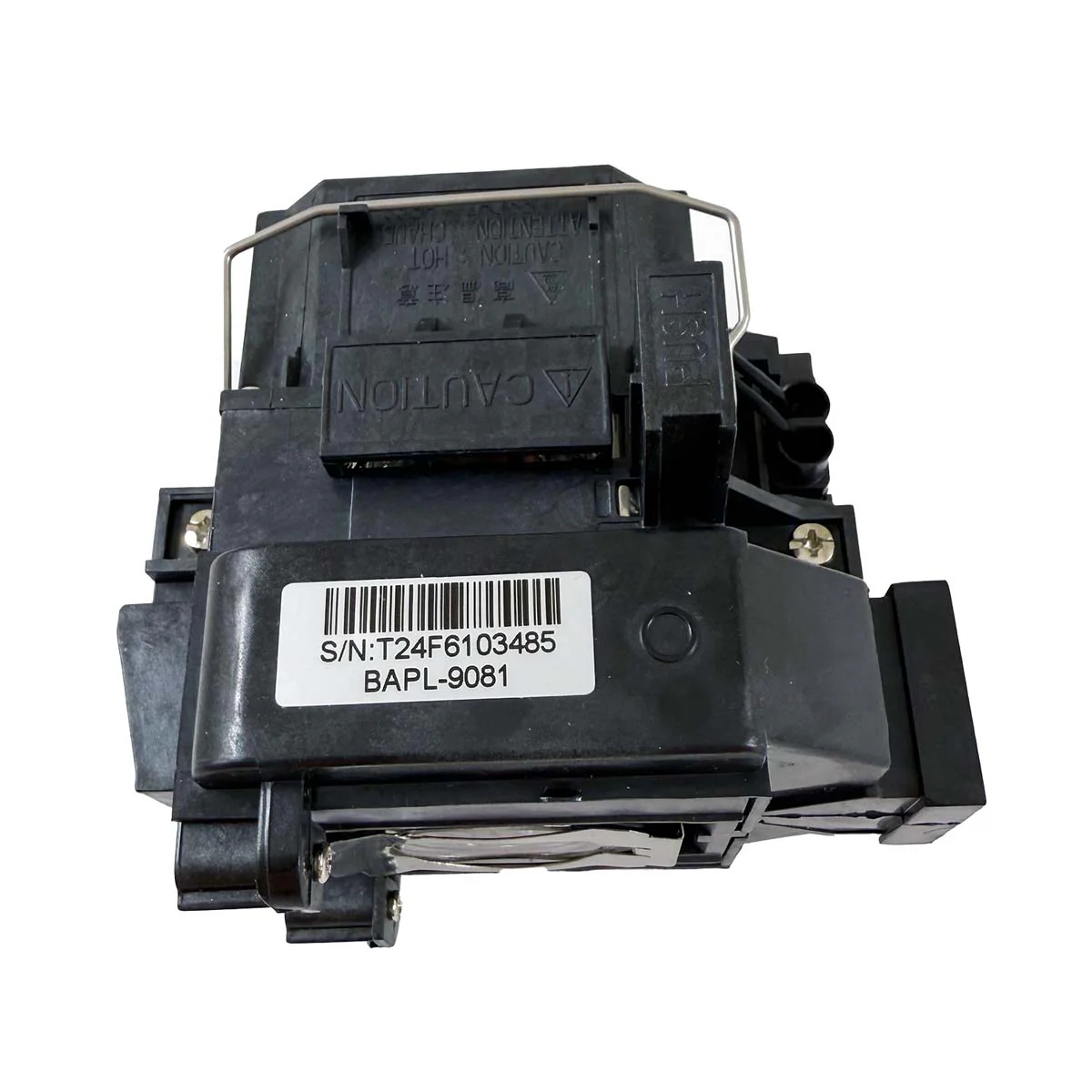 Epson Pro Cinema 4030 - Projector Lamp Assembly Replacement - Image 5