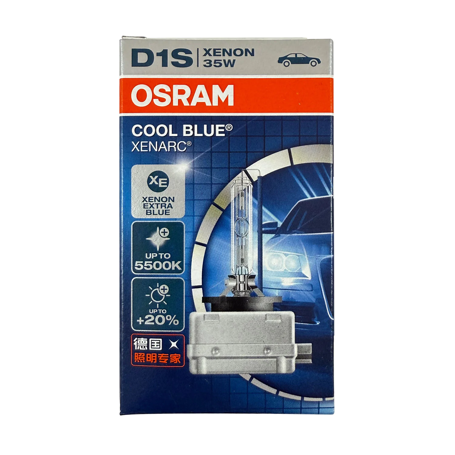 Osram D1S - 66140CB - Cool Blue 5000K 35W Xenon HID Automotive Bulb - Image 2