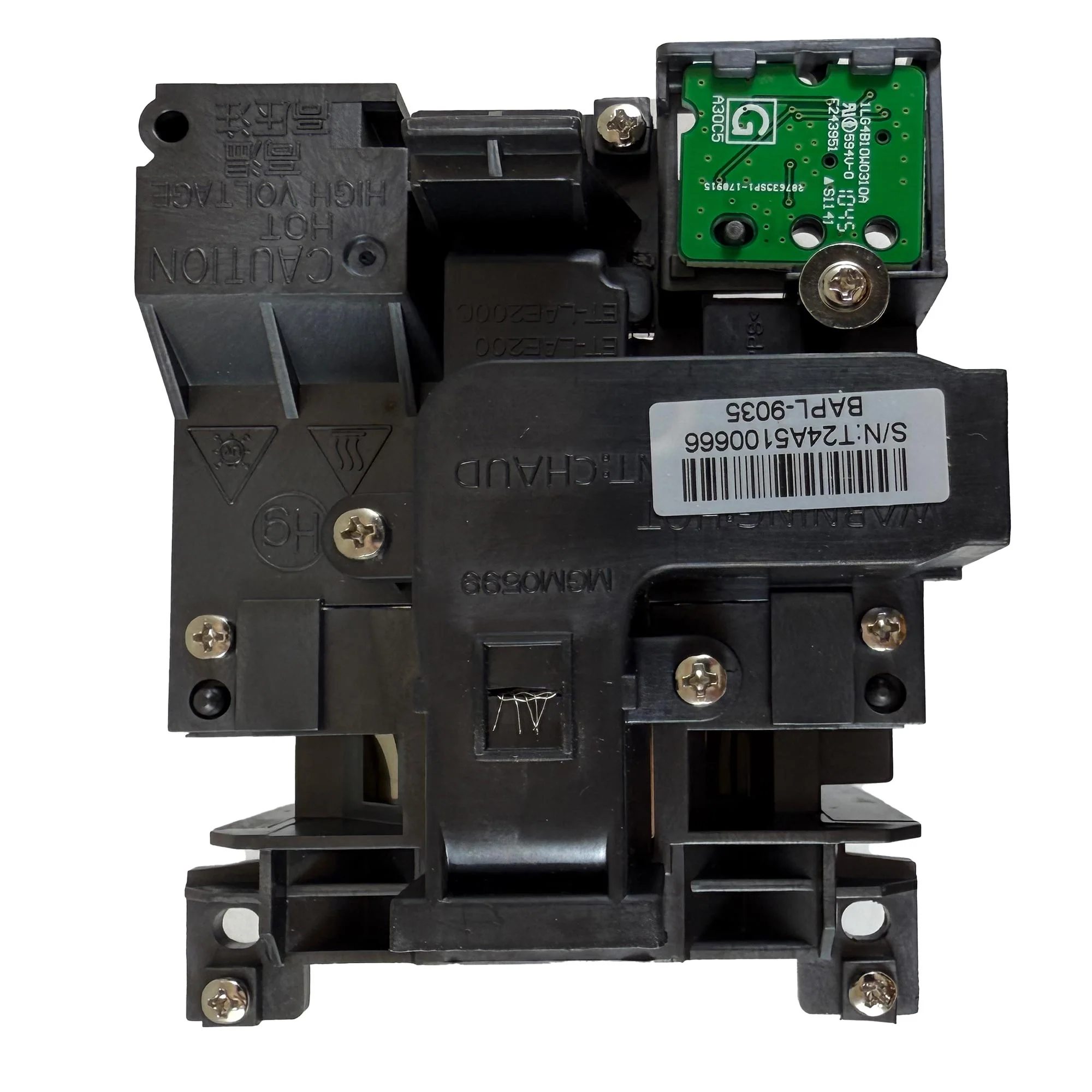 Panasonic PT-EX500E Projector Housing with Genuine Original OEM Bulb - Image 6