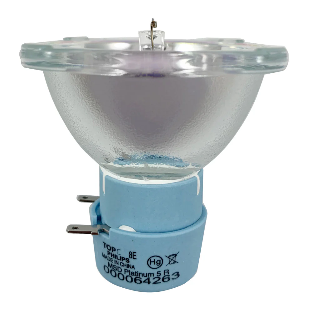 PHILIPS 249888  MSD Platinum 5R Reflector HID Light Bulb